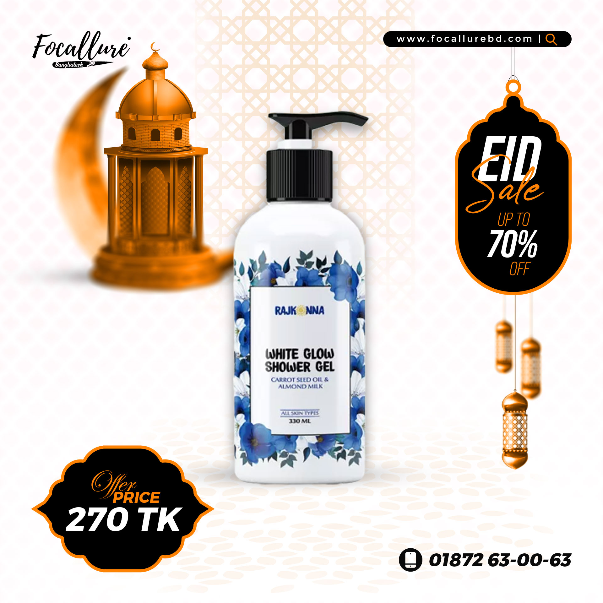 Rajkonna White Glow Shower Gel 330ml Focallure