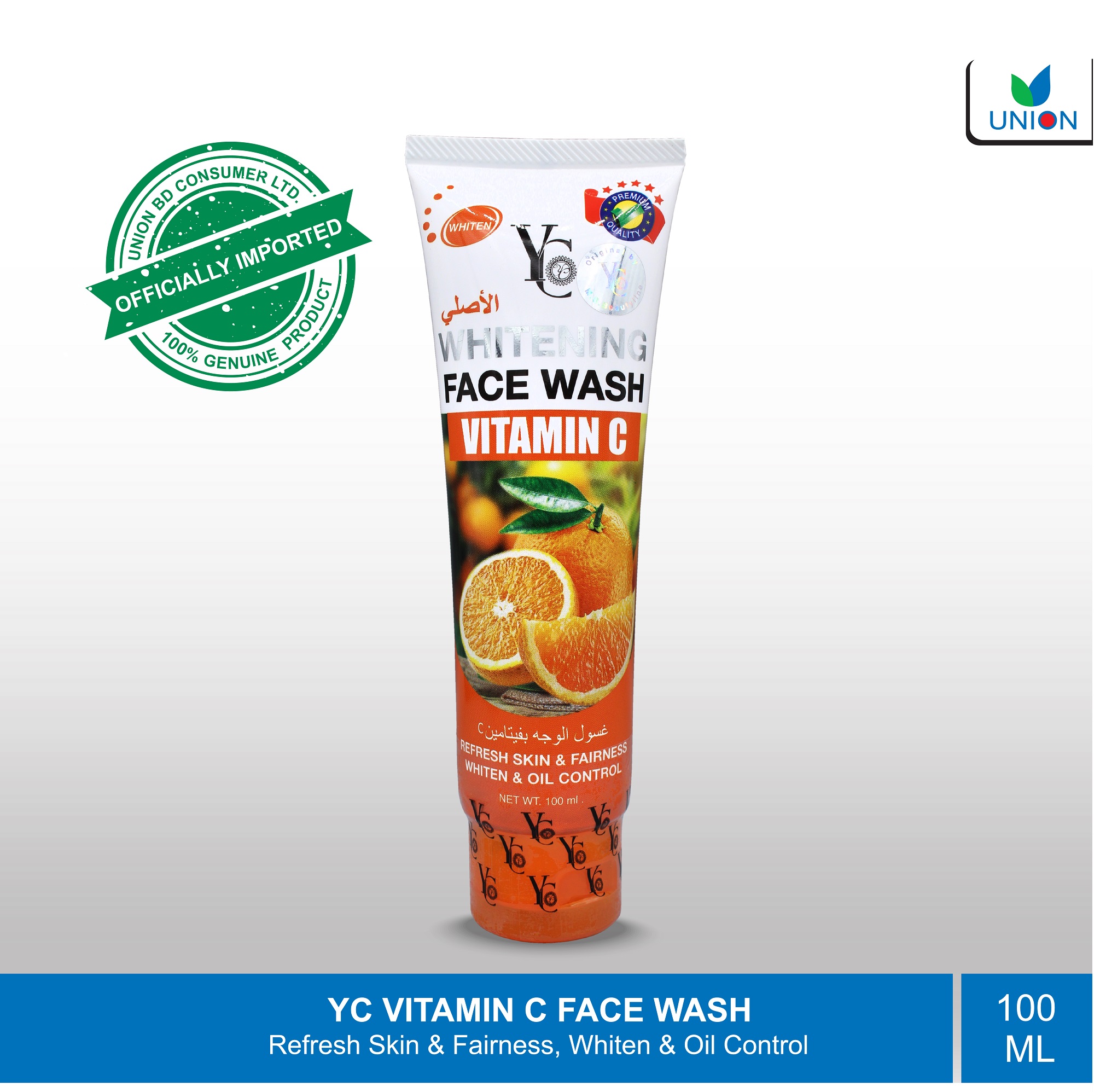 YC Vitamin C Whitening Face Wash 100ml Focallure