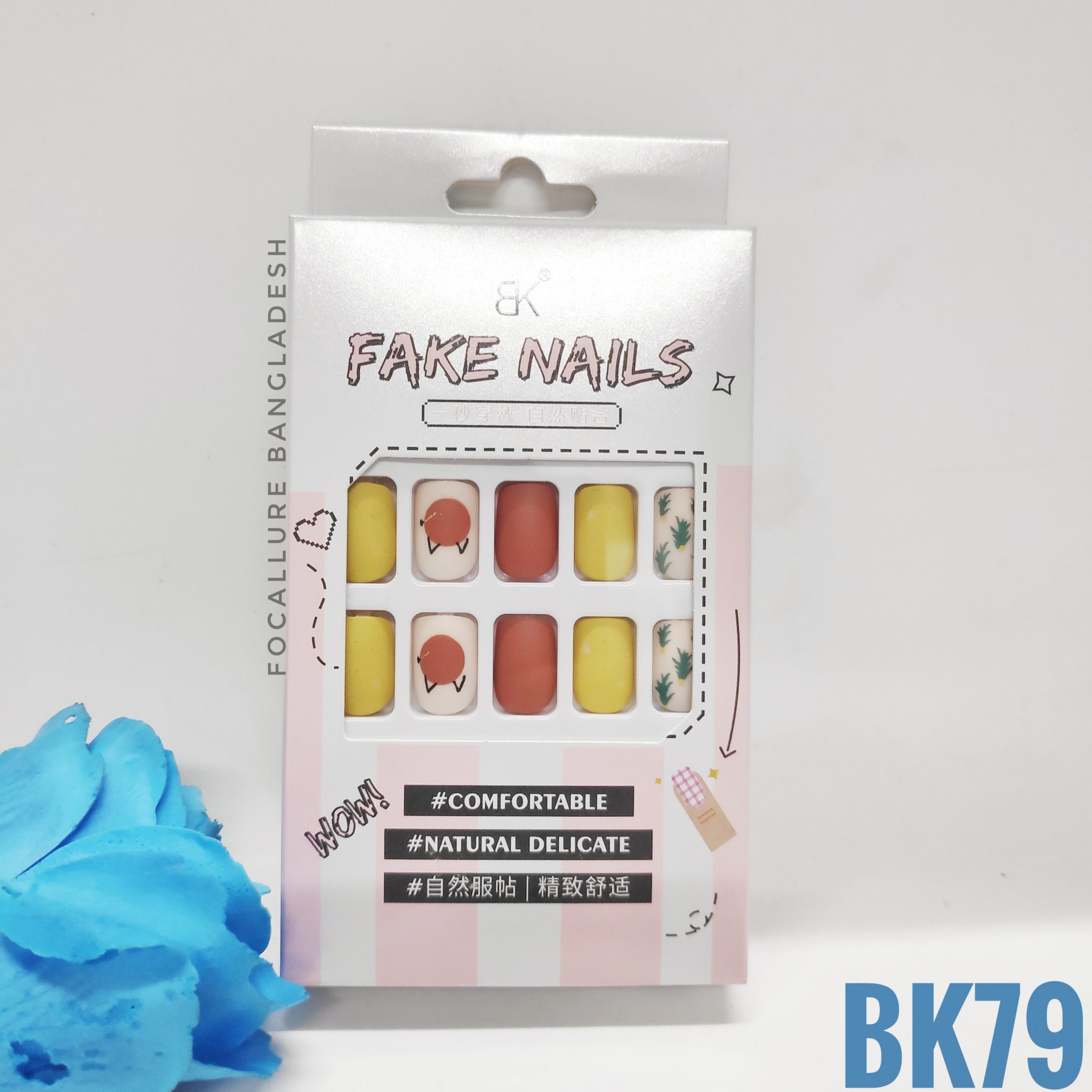 BK Fake Nails-79 - Focallure