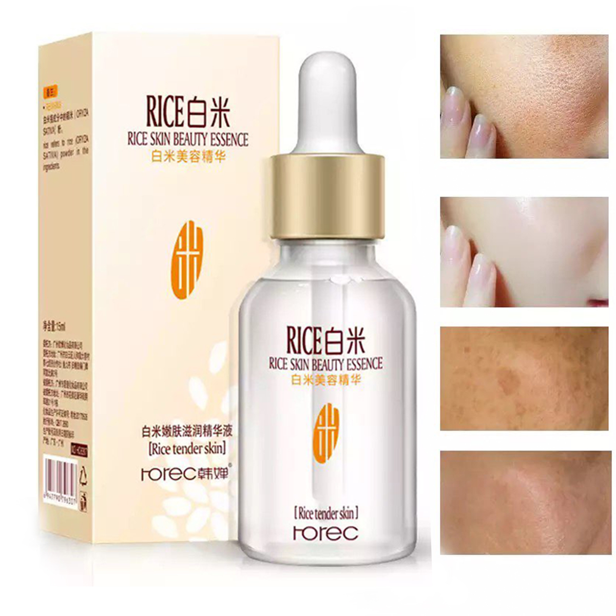 Rorec Rice Skin Beauty Essence Whitening Serum 15ml Focallure