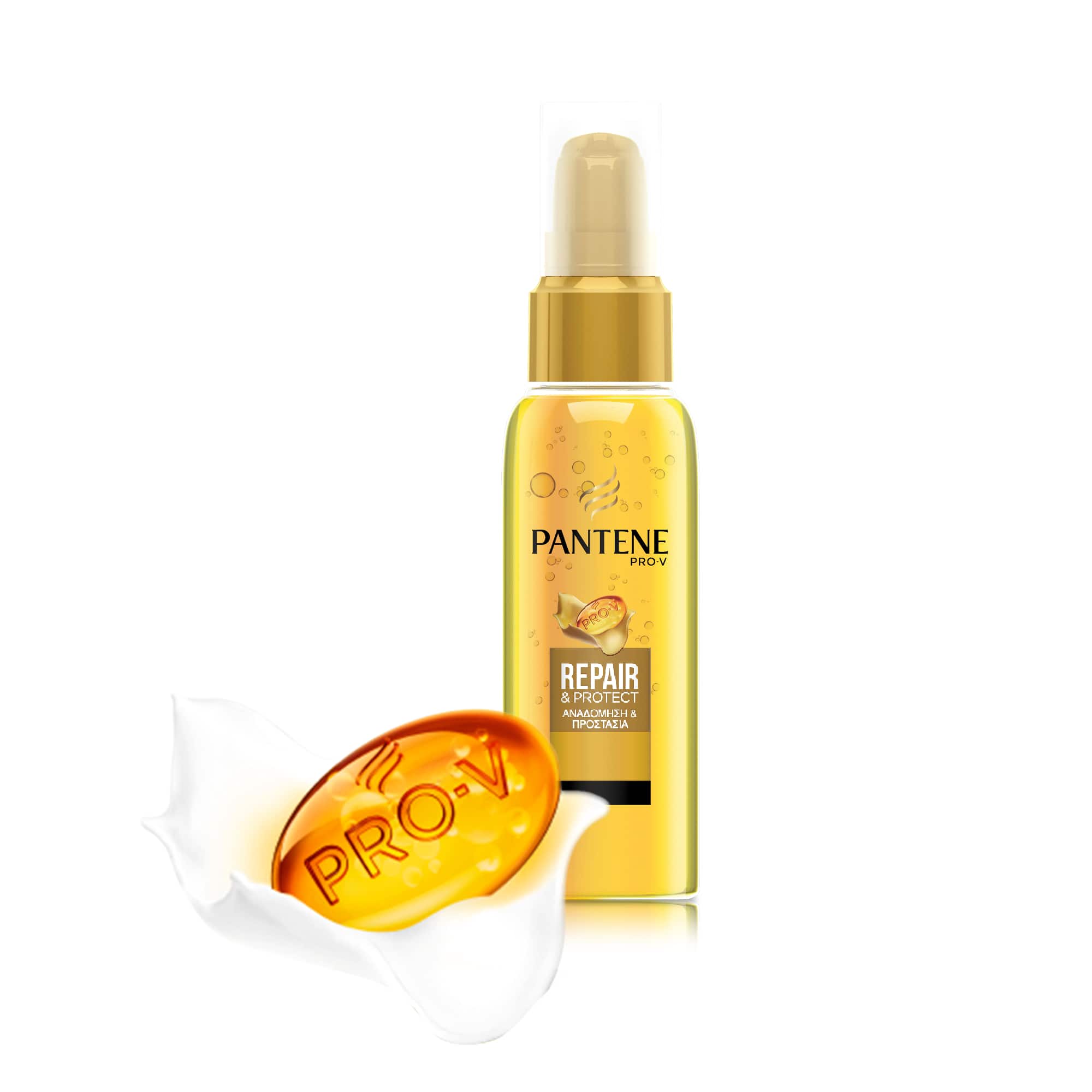 Масло аргана 100. Масло Pantene Pro-v. Масло для волос Пантин арган Ойл. Pantene Pro v Keratin protect Oil. Pantene масло для волос восстановление кератина с витамином е 100 мл.